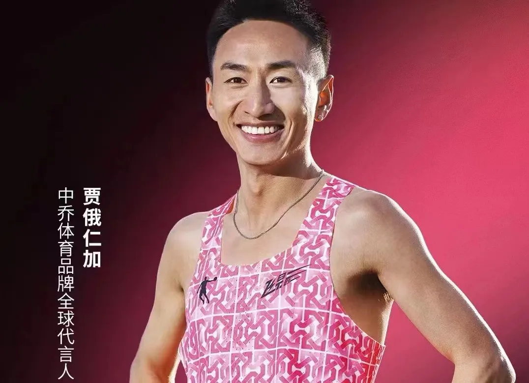 鲸鱼体育 - NBA/CBA/英超高清直播_免费体育赛事互动社区-鲸鱼体育直播